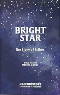 BRIGHT STAR-ESTHER